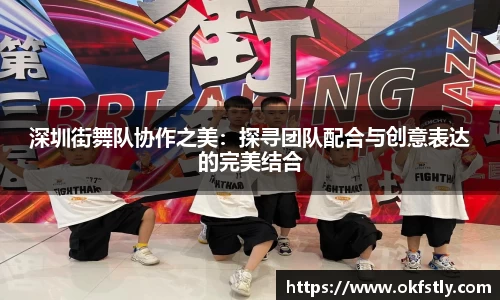 金年会金字招牌诚信至上