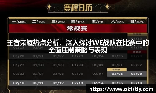 金年会体育
