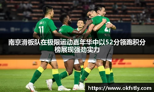 金年会