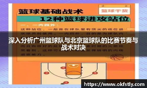 金年会体育