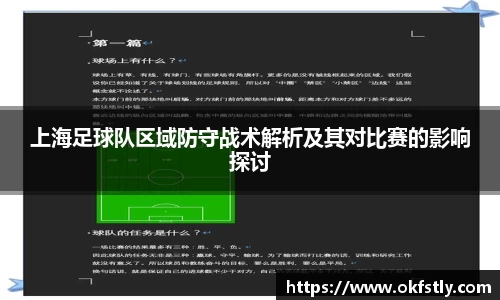 jinnian金年会