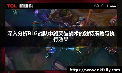 金年会金字招牌诚信至上