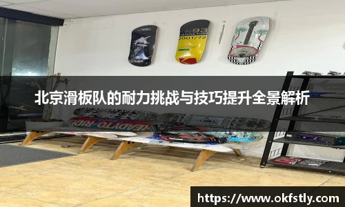 jinnian金年会