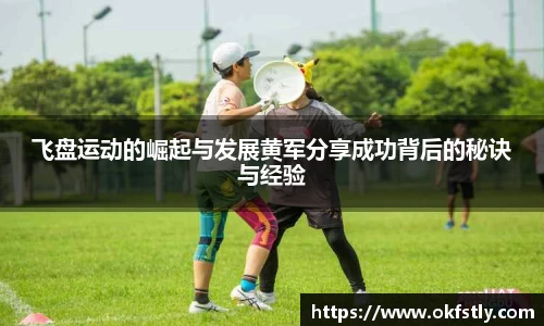 金年会体育