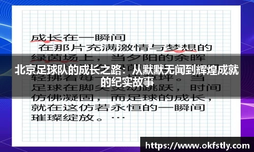 金年会