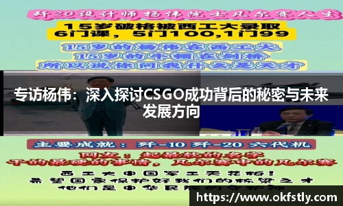 金年会