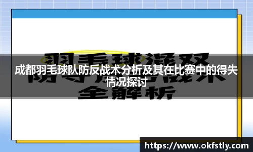 金年会金字招牌诚信至上