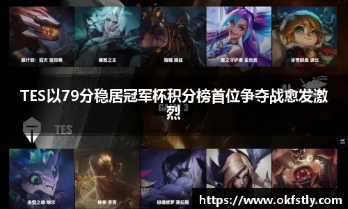 jinnian金年会