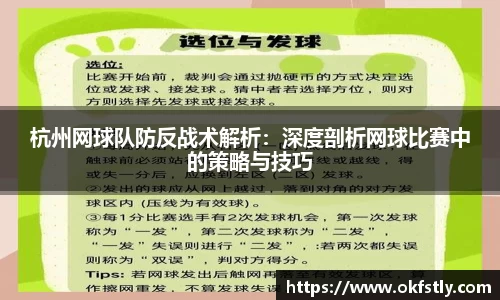 金年会体育