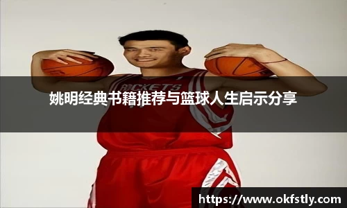 金年会