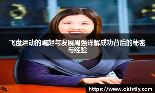 金年会体育