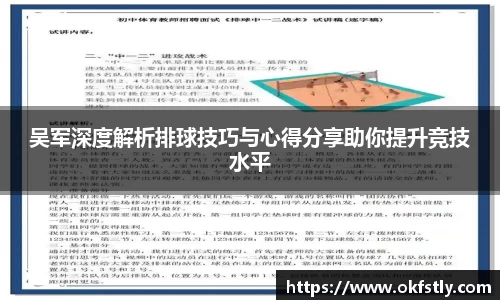 jinnian金年会