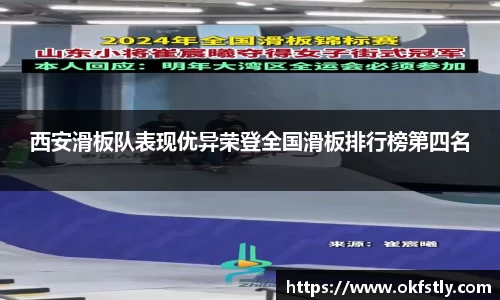 金年会