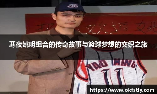 jinnian金年会
