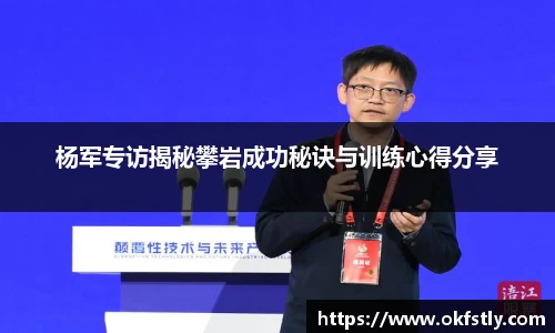 金年会金字招牌诚信至上