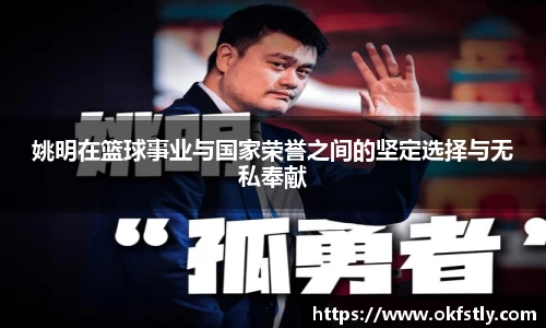 金年会金字招牌诚信至上