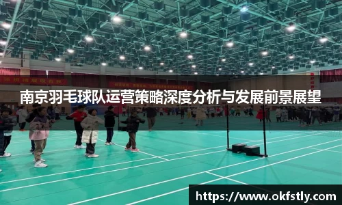 金年会