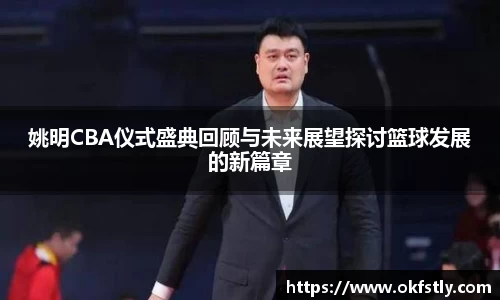 金年会金字招牌诚信至上