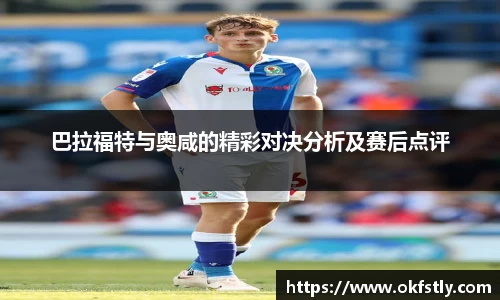 金年会