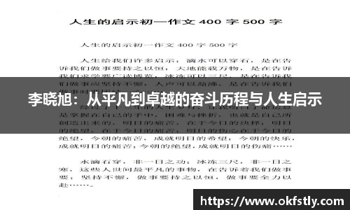 jinnian金年会
