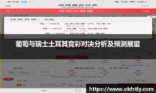 金年会金字招牌诚信至上