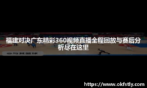 金年会体育