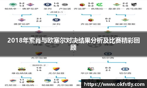 jinnian金年会