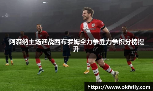 金年会