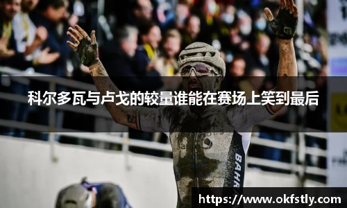 金年会体育