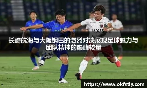 金年会体育
