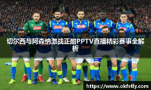 金年会