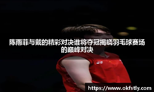 金年会金字招牌诚信至上