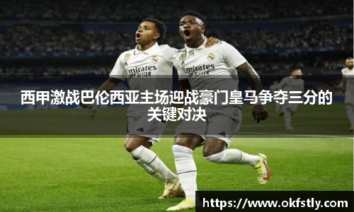 金年会体育