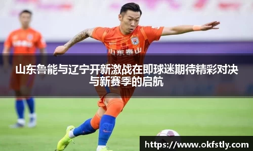 金年会金字招牌诚信至上