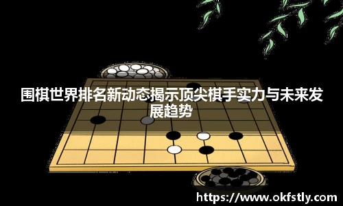 OE欧亿官方网站