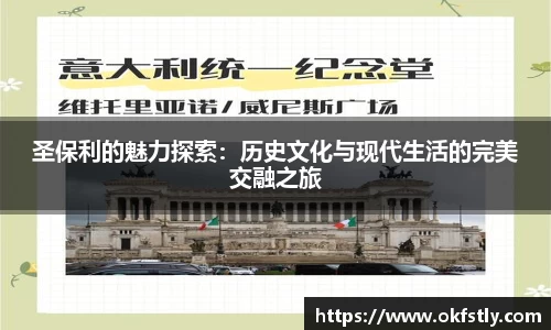 OETY欧亿体育