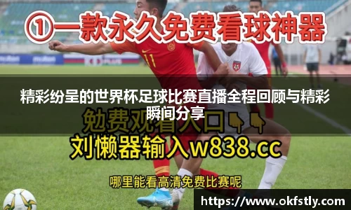 OE欧亿官网