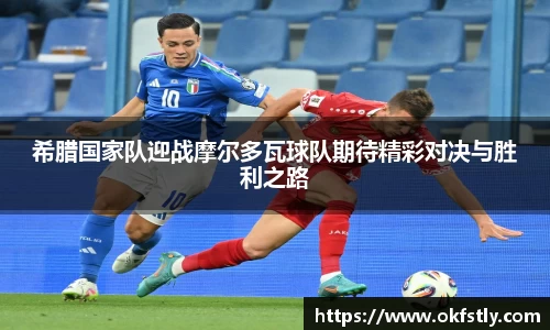 OETY欧亿体育