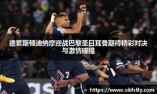 OE欧亿官网