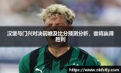 OETY欧亿体育