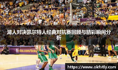 OE欧亿官方网站