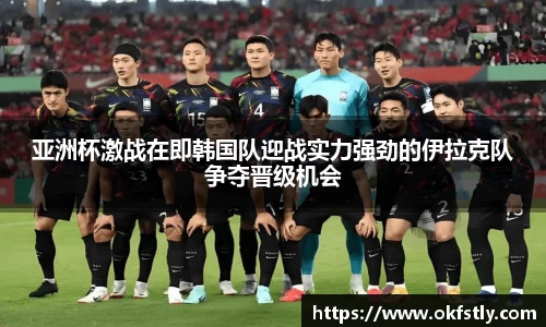 OETY欧亿体育