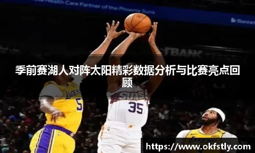 OE欧亿官网