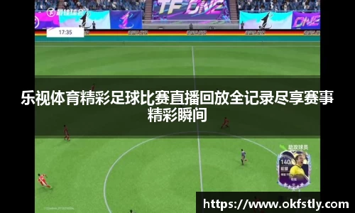 OETY欧亿体育