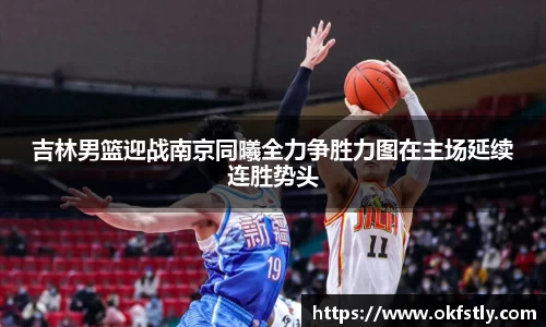 OE欧亿官网