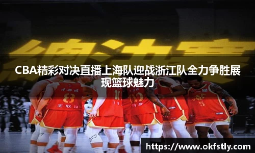 OE欧亿官网