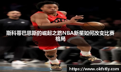 OE欧亿官方网站