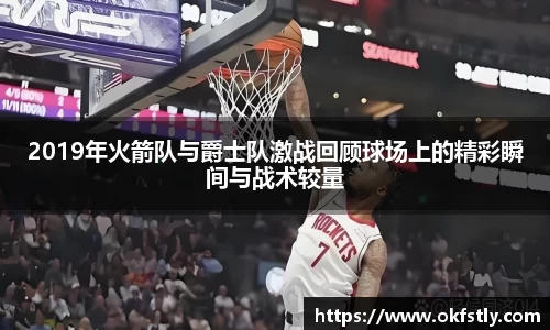OE欧亿官网