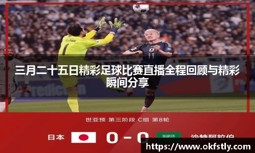 OETY欧亿体育